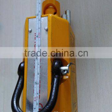 PML-4 400 Kgs Magnet Lifting With Trade Assurance photo-3