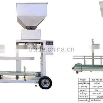 High Accuracy Granular Type 50kg 100kg Cereal Packaging Machine photo-4