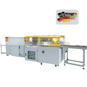 Automatic Box Film Heat Shrink Machine Machine Carton Shrink Wrapping Machine