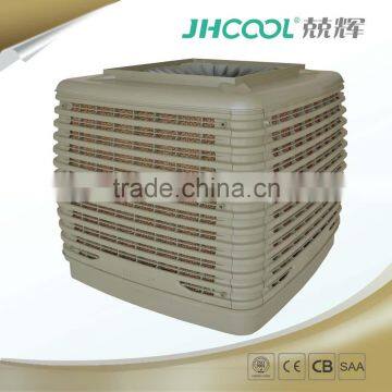 Air Cooling Fan Type and Electric Power Source air cooler