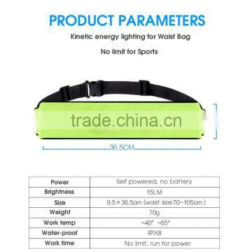 Battery Free Waist Bag With Self-powered Safety LED Light for Night Runner photo-5