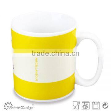 Cheap 300ml New Bone China Mugs With Decal photo-3
