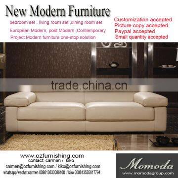JR8078 Voage Modern Luxury Italy Beige Genuine Full Leather Italian Style Living Room Sofa Couch