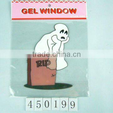 PVC window sticker for halloween