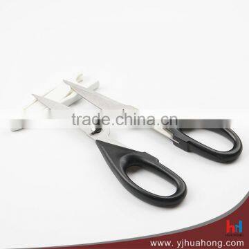 Detachable Kitchen Scissors,Chicken Bone Scissors,Multi Purpose Scissors