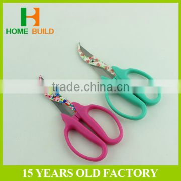 Factory price HB-S6026A 6" Professional stainless steel non-stick coating blade grape scissors