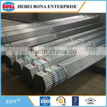 Best selling carbon steel hot dipped galvanized pipe
