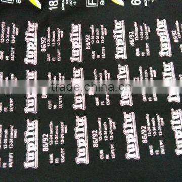 Jiabao High Quality Silicone Coated Polyester Film for Heat Transfer Sticker photo-2