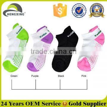 Custom Yoga short socks with grip pad