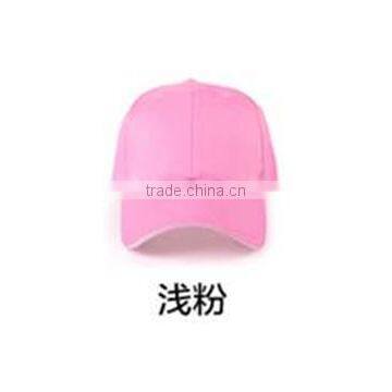 Cotton Sandwich Toaster With Changeable Plate With Six Flaps Cotton Mesh Cap photo-2