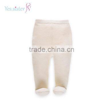 White Cotton Baby Harem Pants