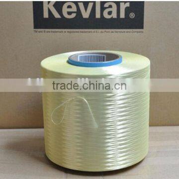 200D---3000D cheap ARAMID THREAD YARN