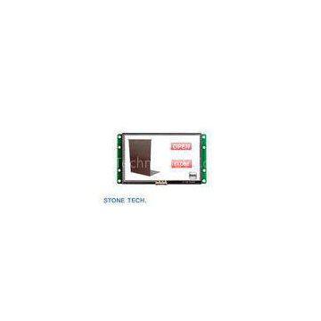 High brightness 18.5 inch Serial LCD Module Promotion RS485 500cd / m2