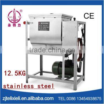 12.5kg stainless steel Automatic Electric Industrial Dough Mixer