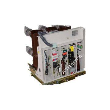 VS1 Operating Mechanism