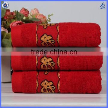 Festive red jacquard embroidery towels cotton with dobby