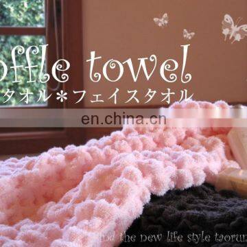 New Design cotton coffle towel supplier