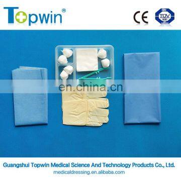 Catheterization Set (Nonwoven, Small)