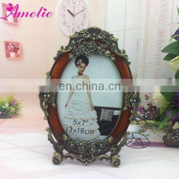 A7070 Wholesale13*18cm Latest Design of Photo Frame