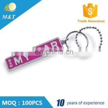 2016 New Design Fashion Promotional Gift Car Keychain photo-4