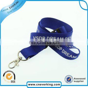 Supply Custom Nylon Printing Key Neck Lanyard