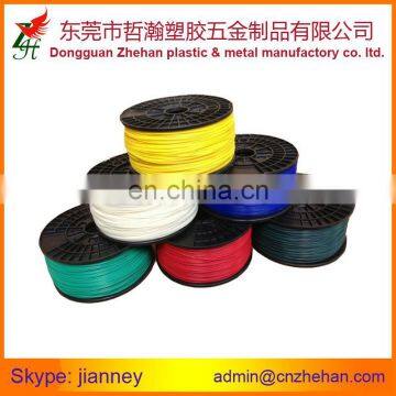 Wholesale High-class 3mm Nylon 3D Printer Filament