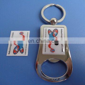 High quality existing mold zinc alloy custom printed logo bottle opener