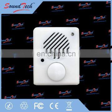 Motion Sensor PIR Switch Recordable Sound Box photo-2