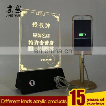 Yellow light rechargeable acrylic pmma led menu holder with dual usb charger led menu holder with usb charger