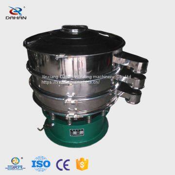 220V vibrating machinery powder sieve