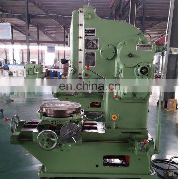 Popular Model B5032 Factory Sale Price Cheap Keywayslottingmachine photo-6