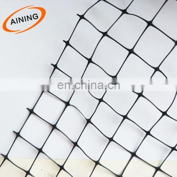 2 cm Mesh black anti-bird nets PP material for blueberry orchards