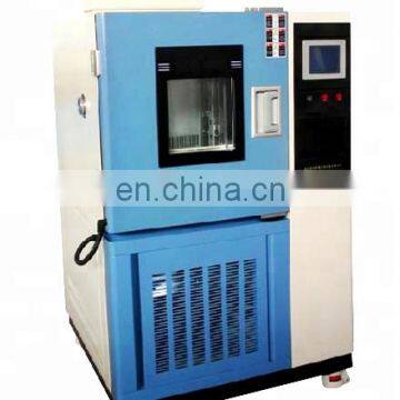 IEC60529 IP56X Simulation Environment Sand and dust test machine