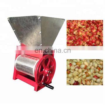 China Coffee Bean Huller Coffee Bean Peeller With Cheap Price photo-3