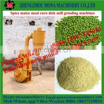 electric motor disk corn mill/maize grinding machine with low price