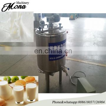 goat milk pasteurizer/juicer sterilization mini pasteurizer/batch pasteurizer