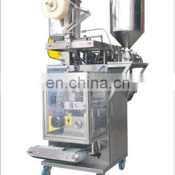 double-material packaging machine