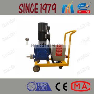 Variable Speed Cement Grout Hose Pump Portable Cement Pump