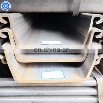 China Hot Rolled Steel Sheet Piling Prices