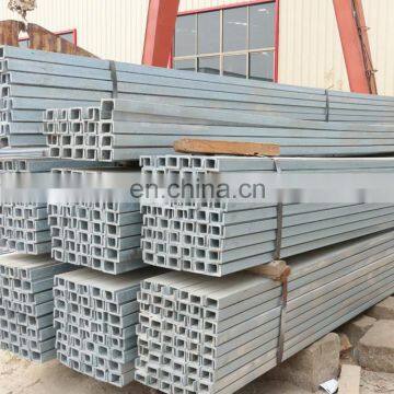 GB Standard Hot Rolled Galvanized Steel U channel for construction