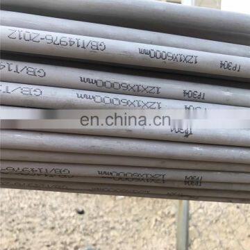 304 304L 304H precision stainless steel seamless pipe