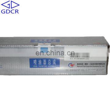 0 445 120050 Genuine Nanyue Fuel Injector 0445120050 for 6.7L Pickup 4X4 photo-2