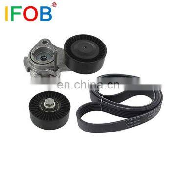 IFOB High Performance Timing Belt Kits For BNW 3 N52 B25 VKMA38214 photo-2