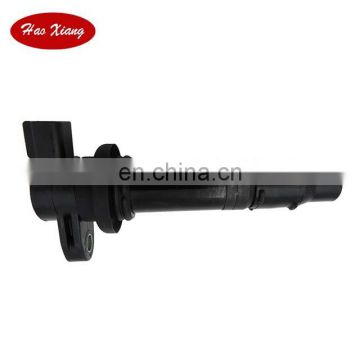 F6T567 F6T56772 Motorcycle Ignition Coil