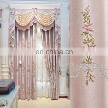 New Jacquard Rideaux Set Curtains Pink, Wholesale Goods Polyester Fabric Blackout Rideaux