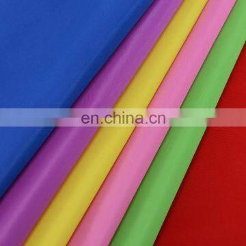 75D Imitation memory fabric