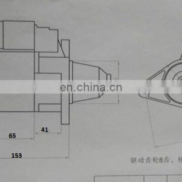 Mini Truck Starter for SUZUKI Alto 31100-85010 photo-2