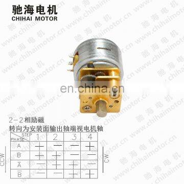 CHIHAI Motor CHR-GM12-15BY Permanent Magnet Brushless Stepper Motor for Smart Selfie Stick and Robot photo-5