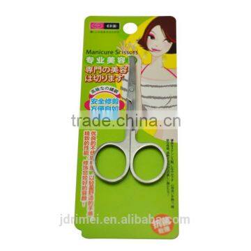 Make up Tool Manicure Scissors With Reasonable Cosmetic Prices photo-2