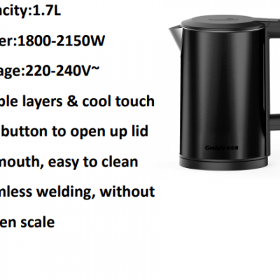 1.7L High quality  Electric Kettle (wechat:13510231336)